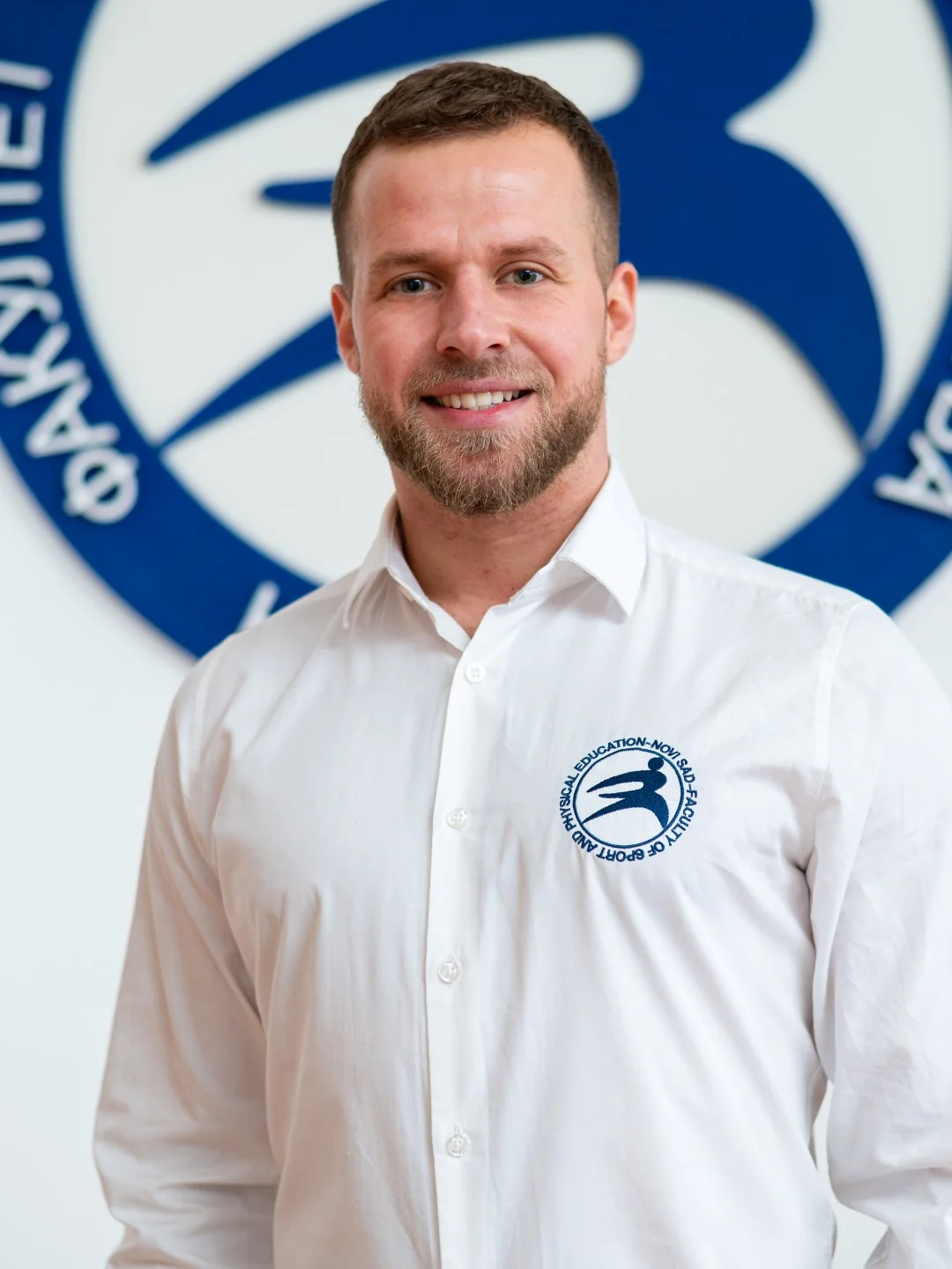 Miloš Kojić
