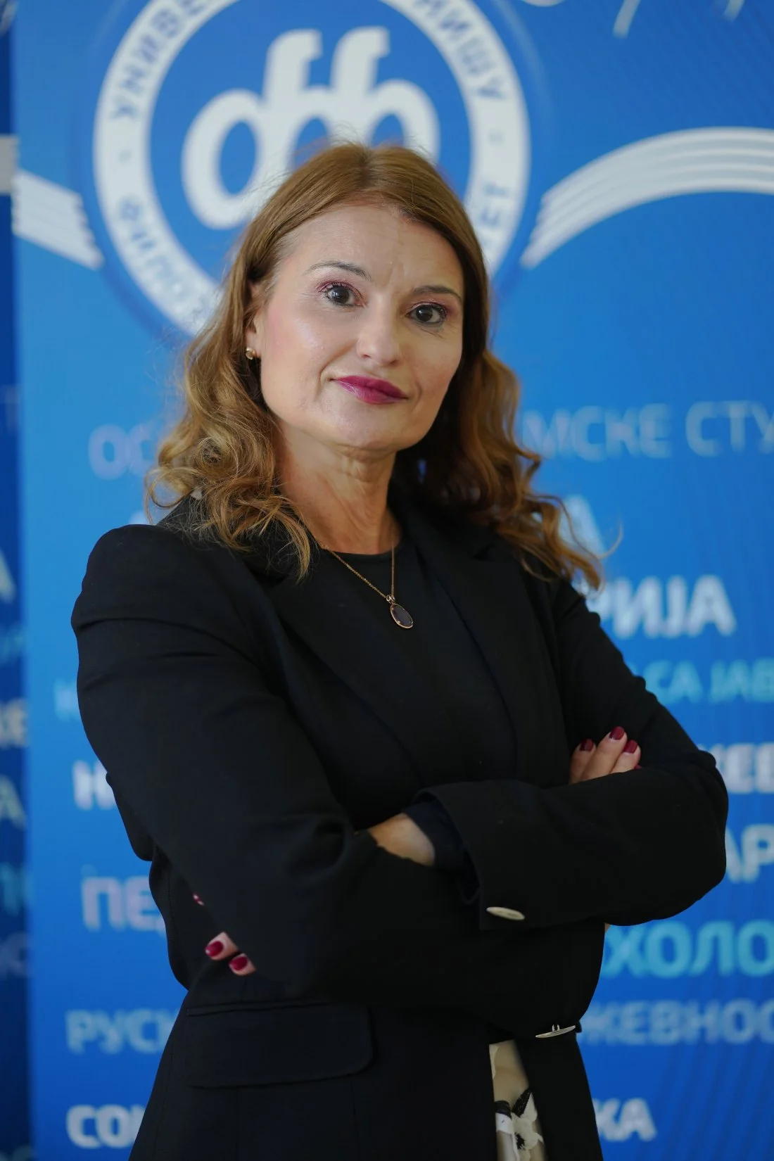 Mirjana Ilić