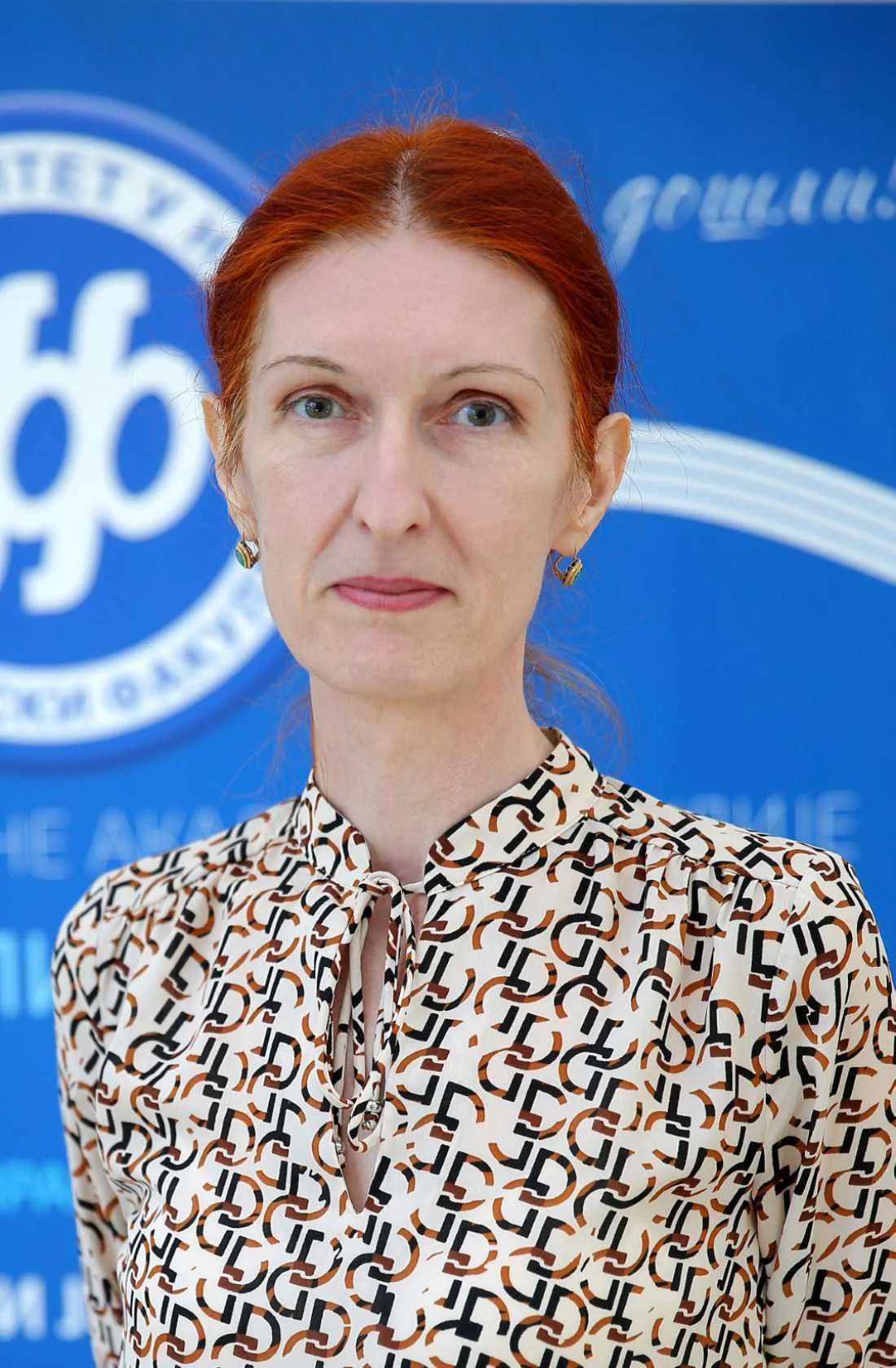 Nadežda Jović