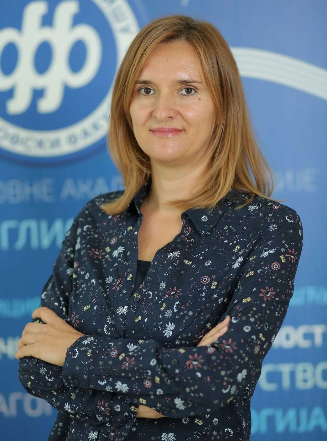 Nataša Simeunović Bajić