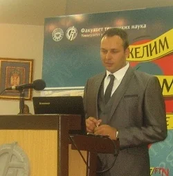 Nemanja Sremčev