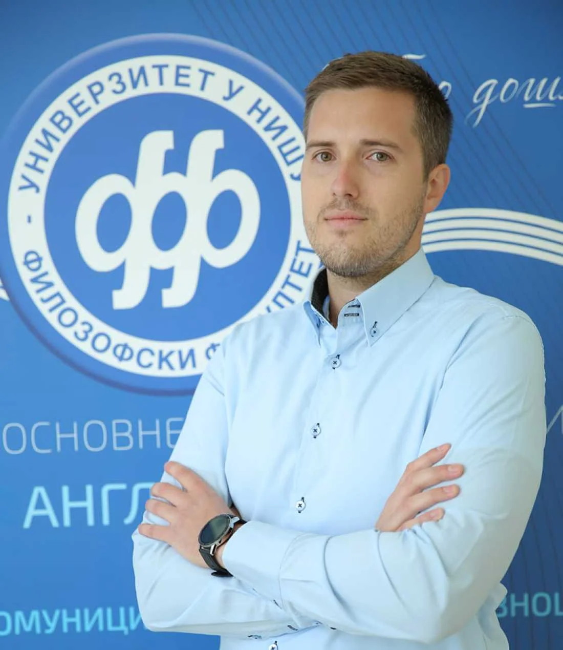 Nenad Stanojević