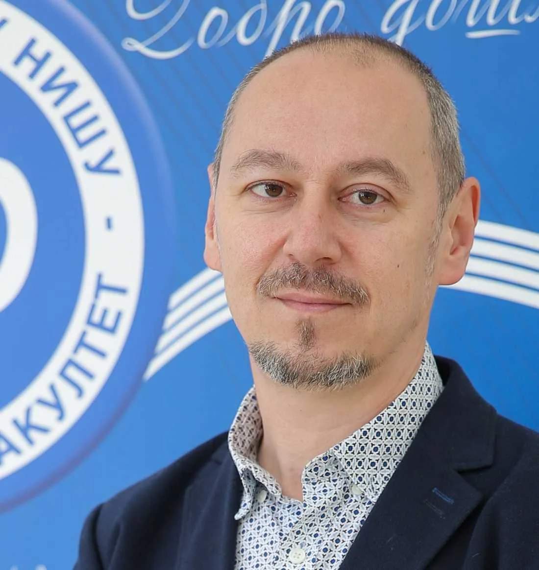 Nikola Bjelić
