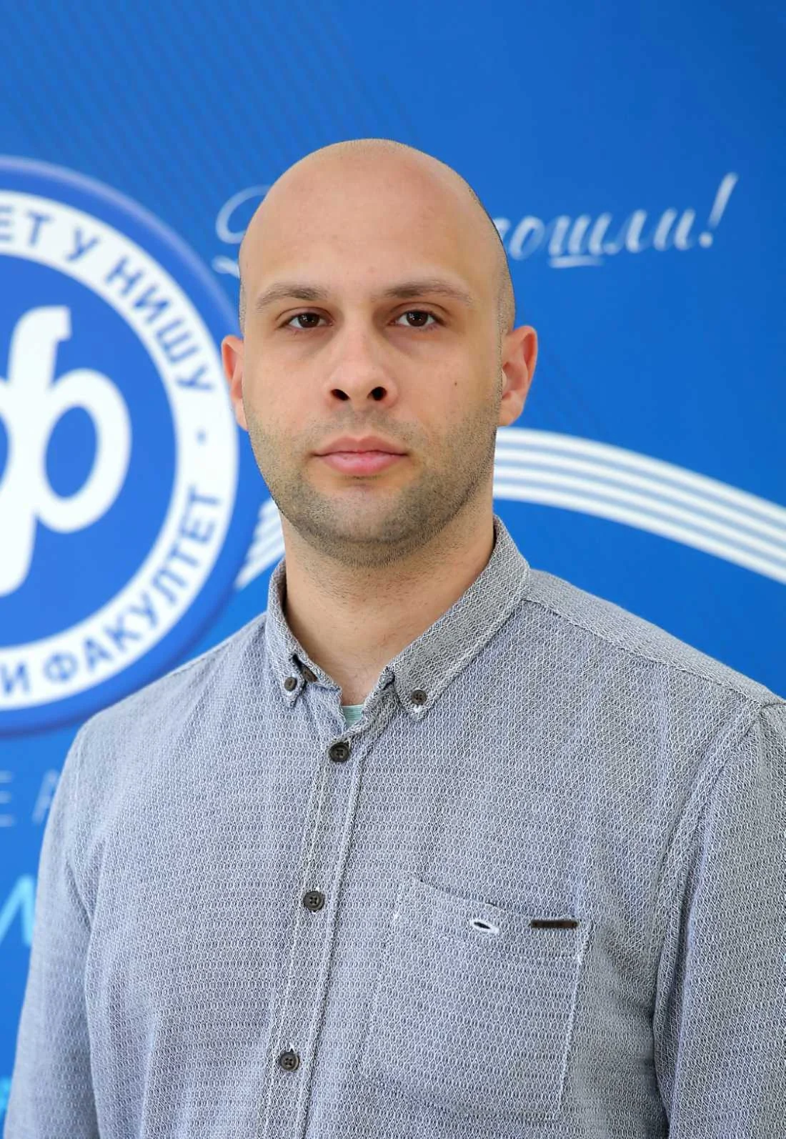 Nikola Ćirović