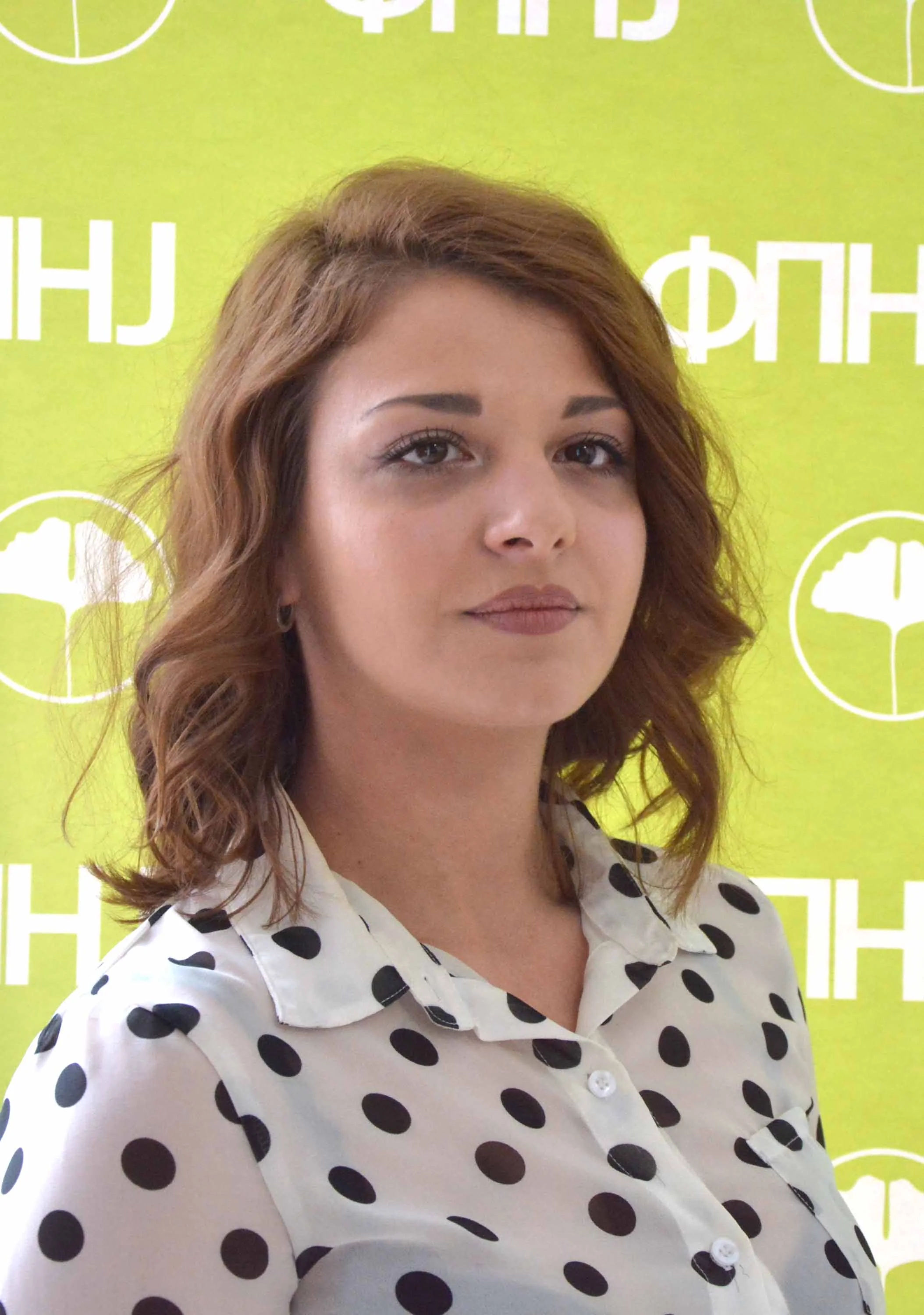 Nina Eremić