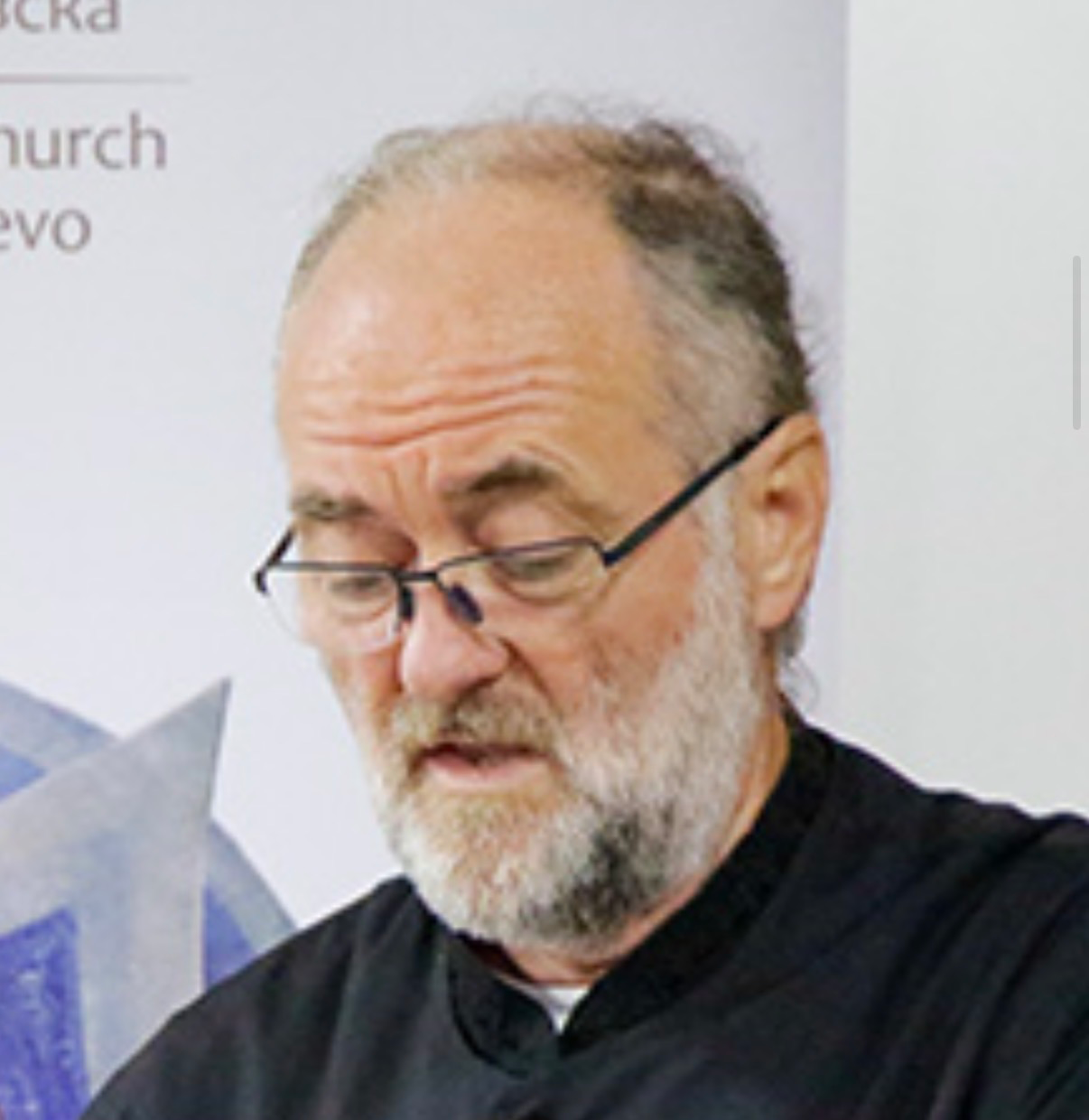 Predrag Petrović