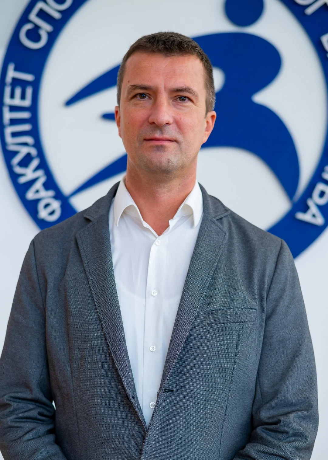 Radenko Matić