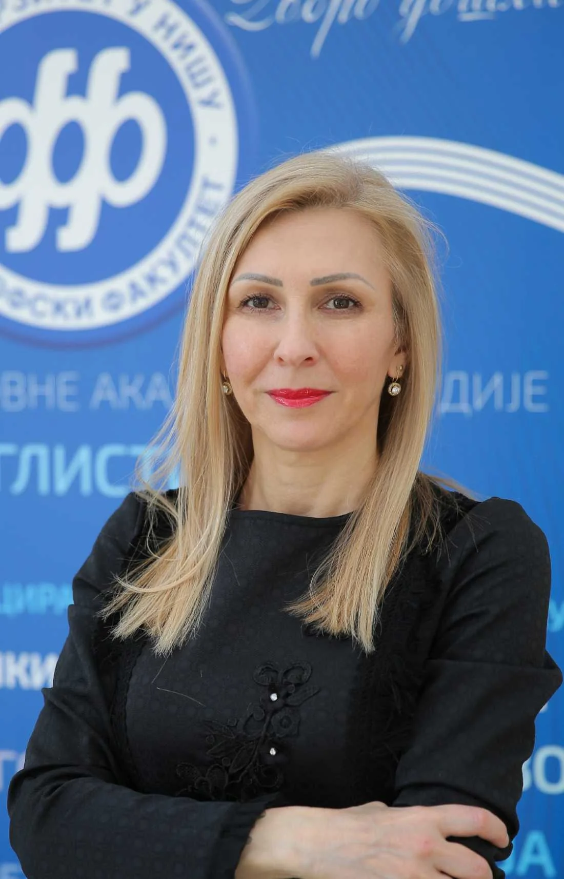 Selena Stanković