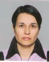 Slavica Vuković
