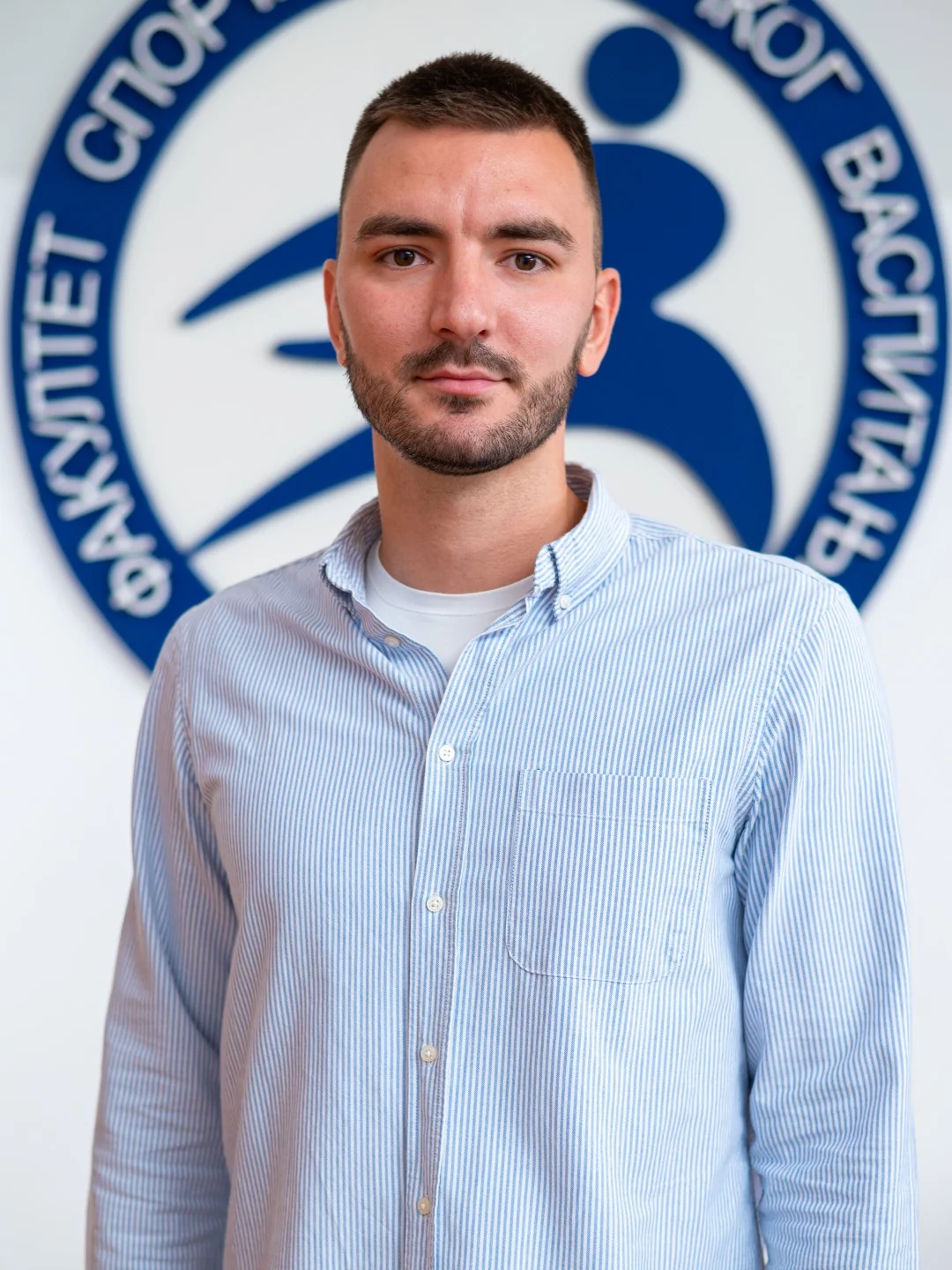 Stefan Maričić