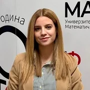 Tamara Stefanović