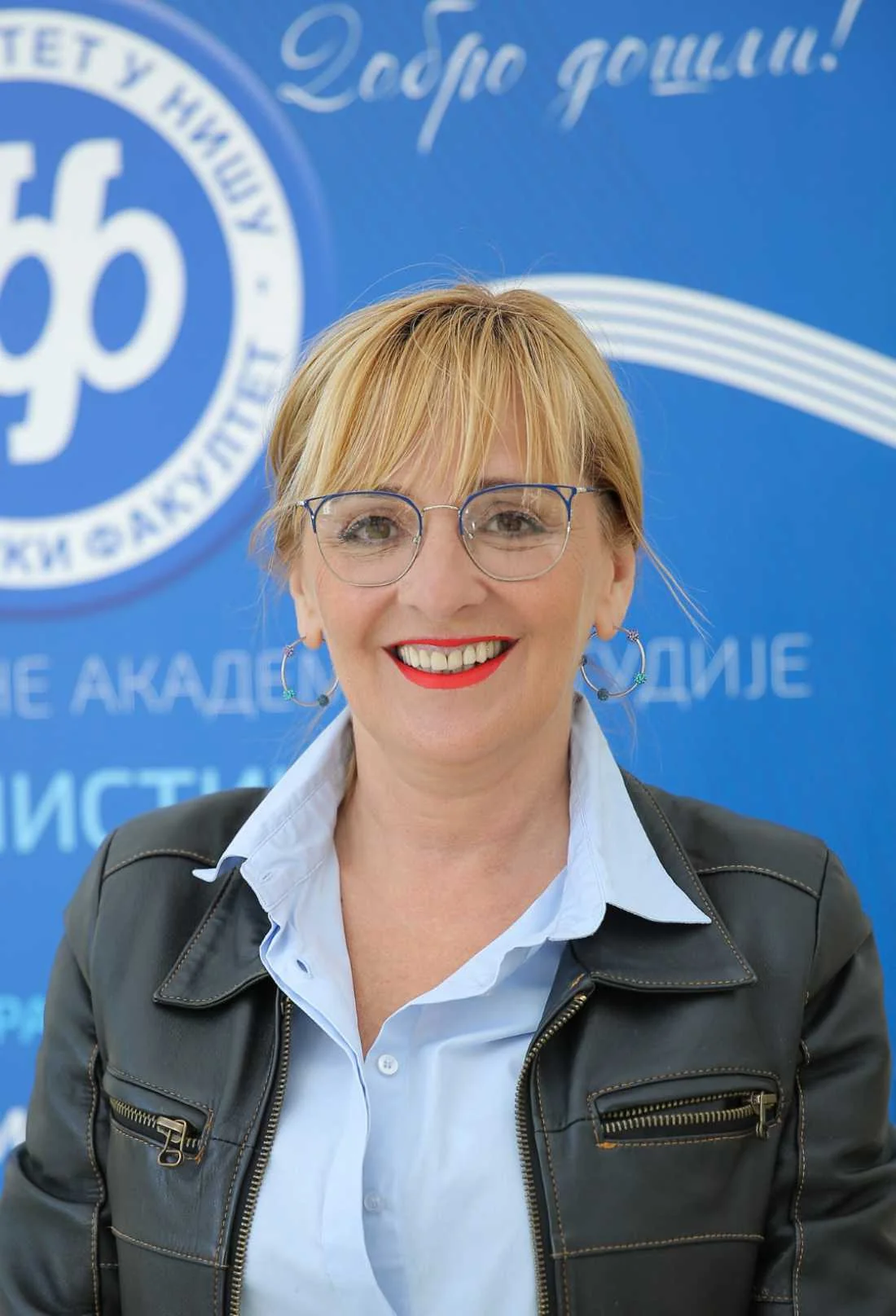 Tatjana Stefanović Stanojević