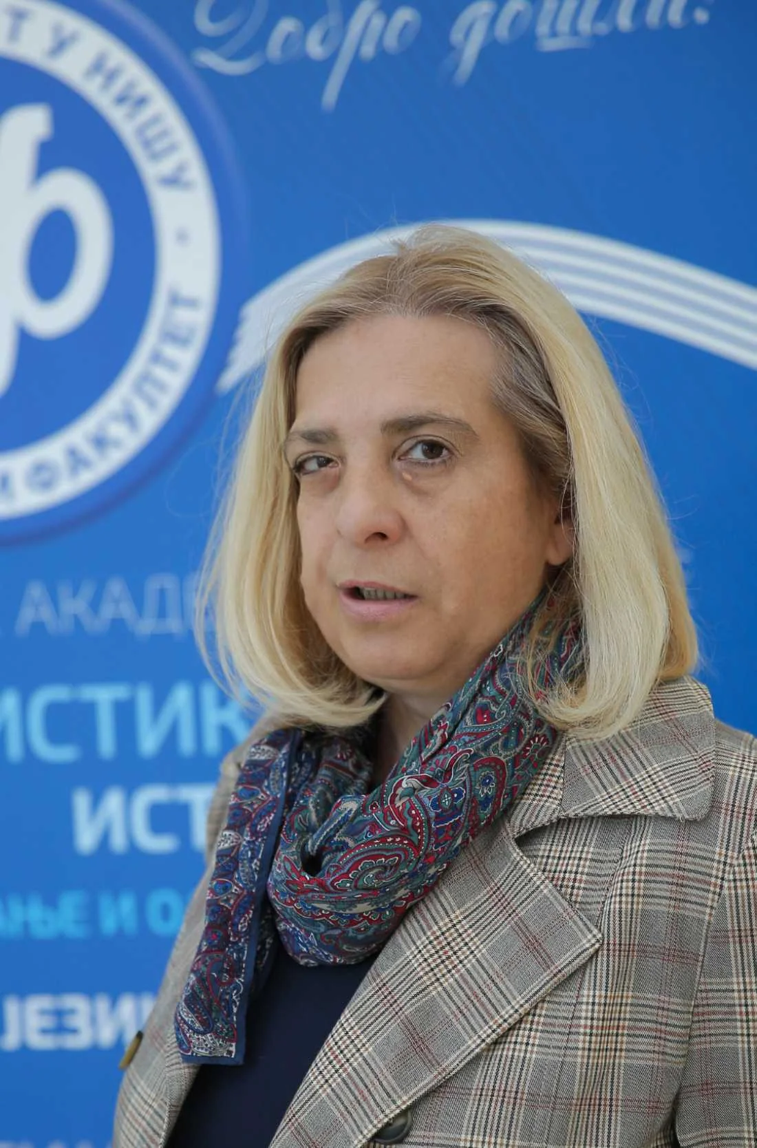 Tatjana Vulić