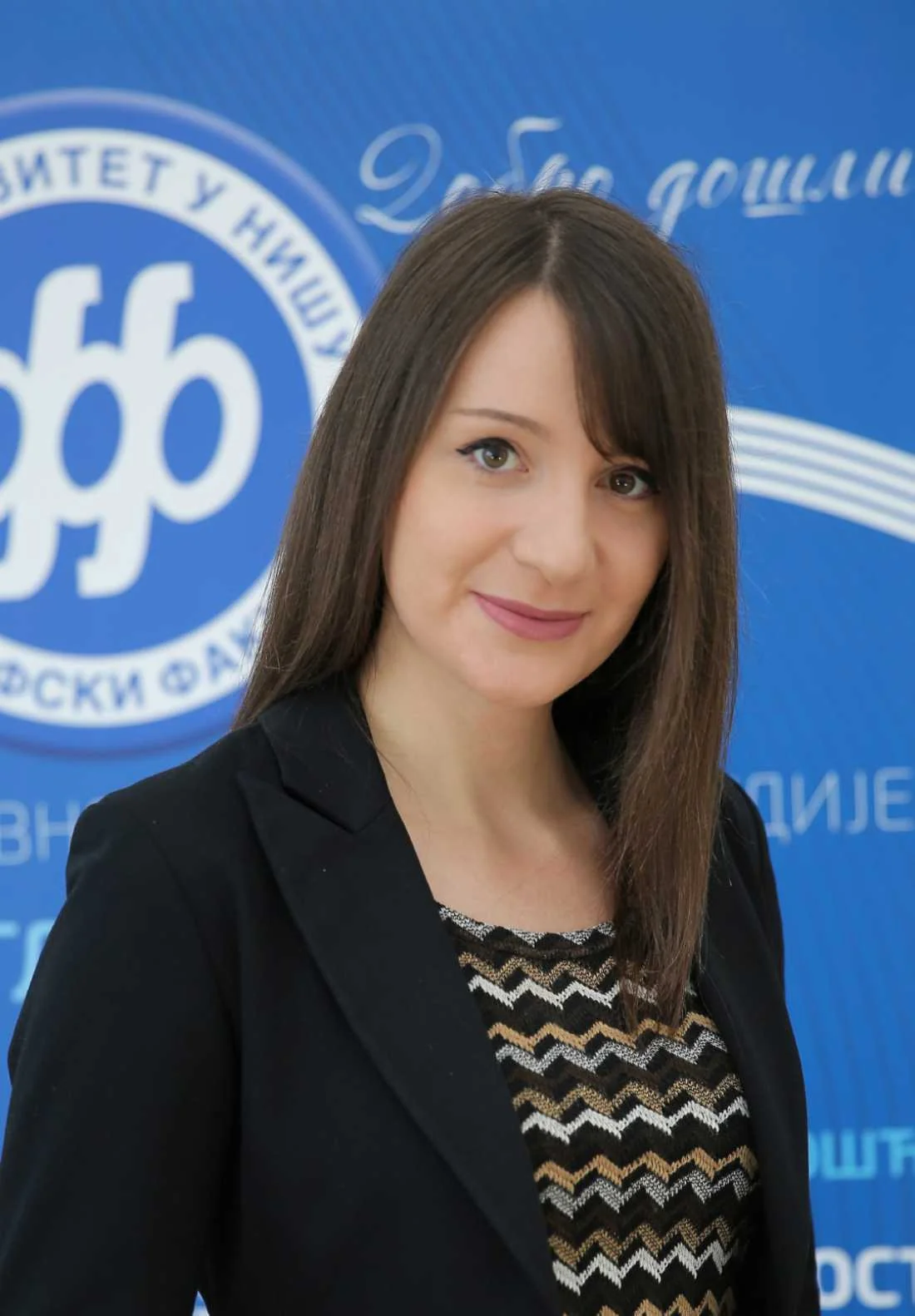 Vanja Stanković