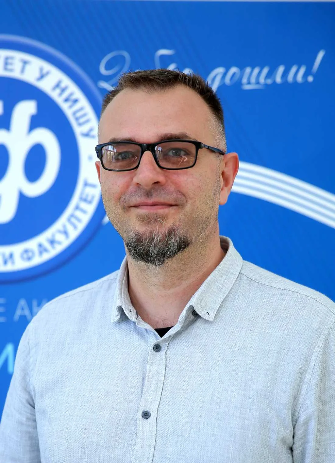 Velimir Ilić