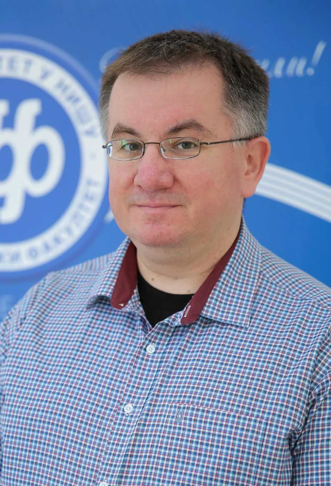 Vladimir Hedrih