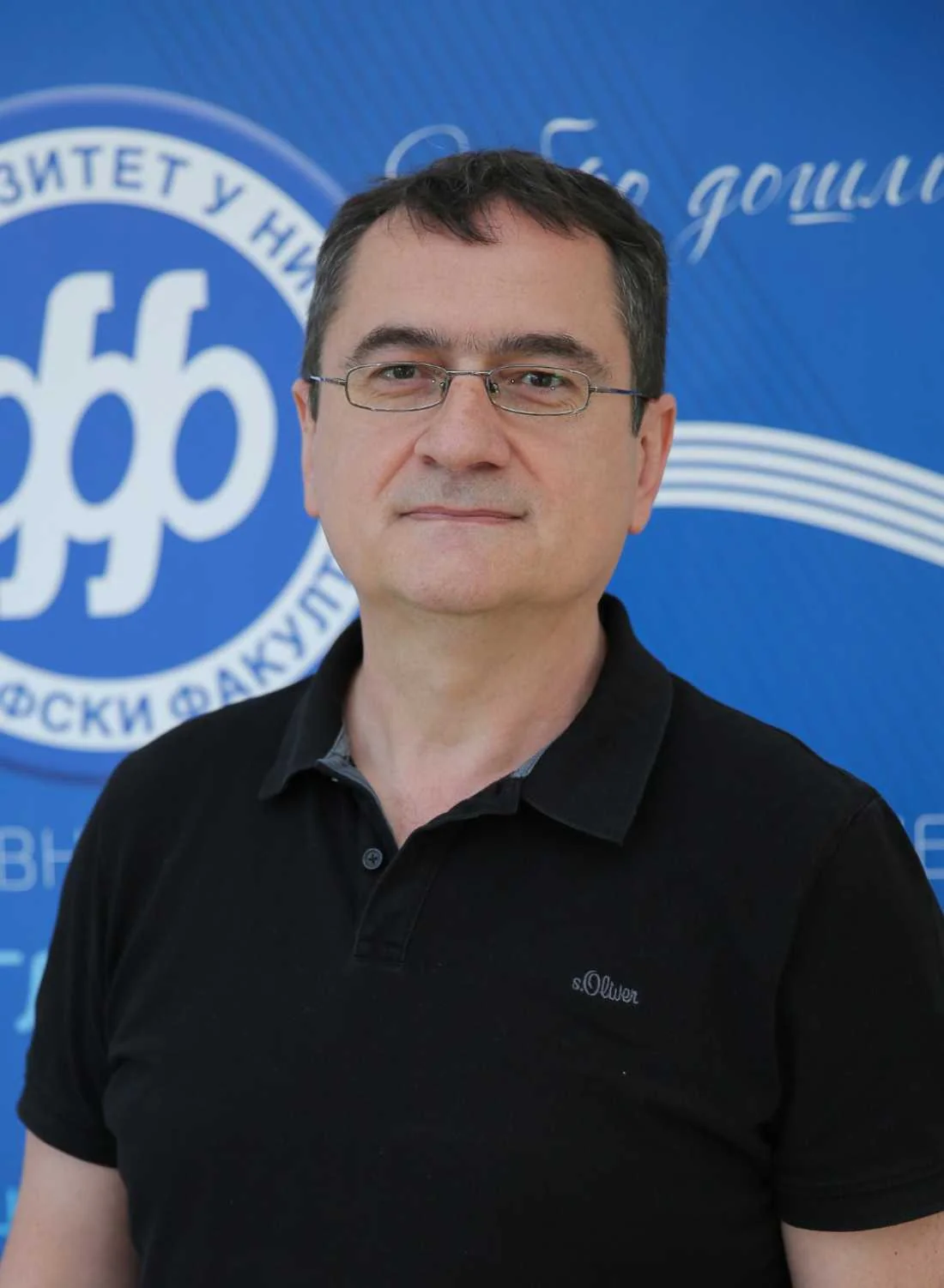 Zoran Dimić