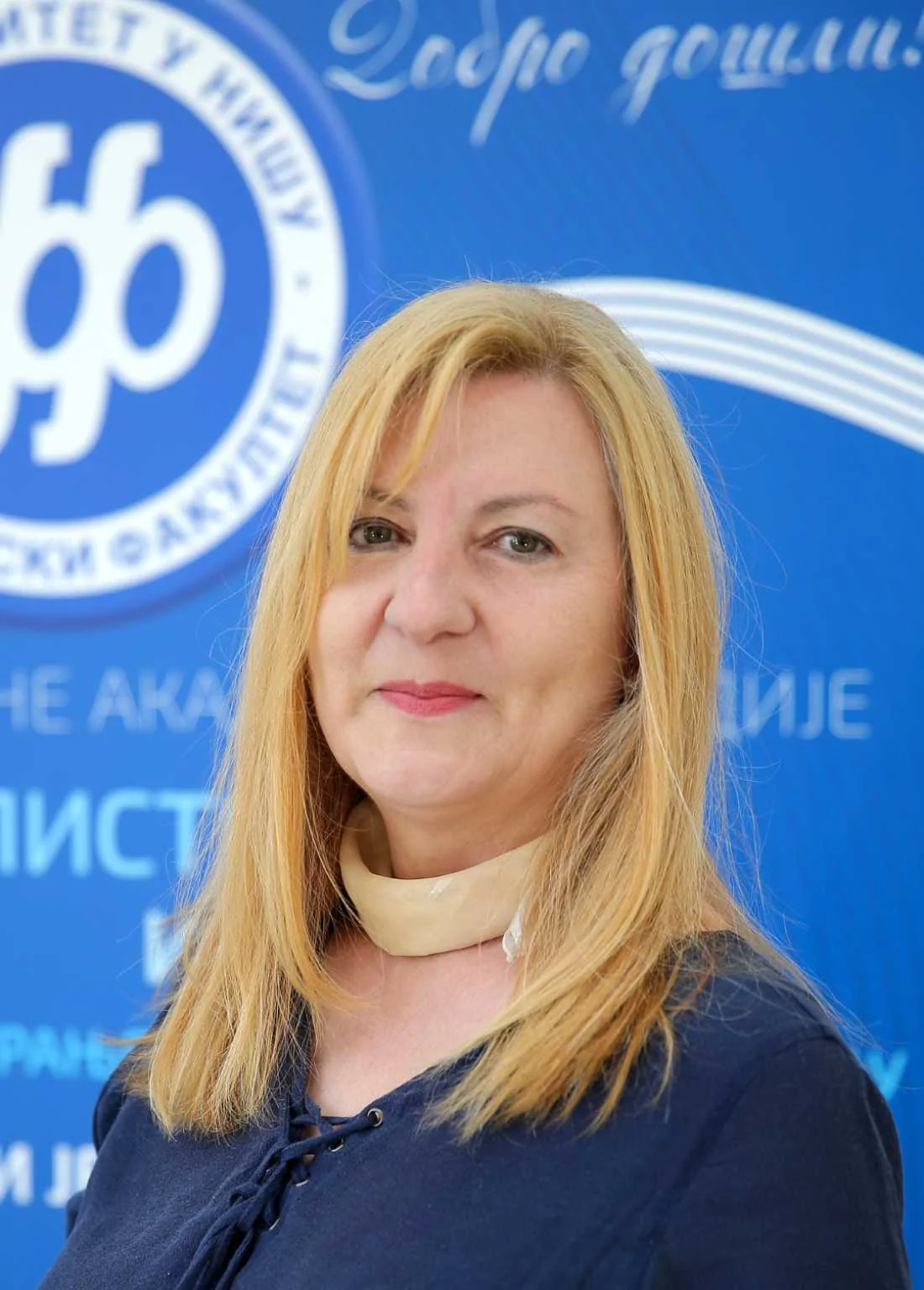 Zorica Stanisavljević Petrović