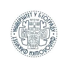 Filološki fakultet — logo