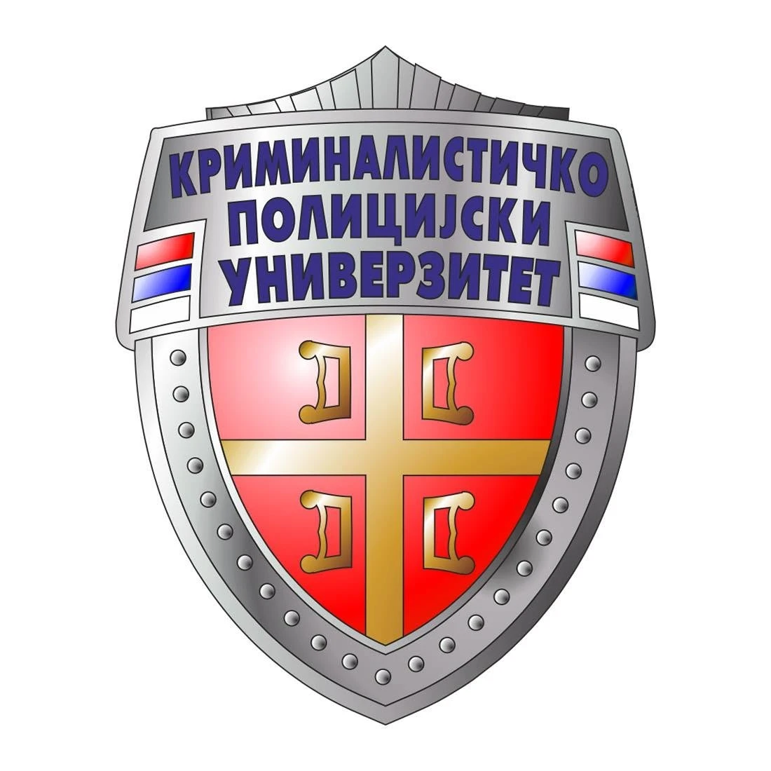Departman kriminalistike — logo