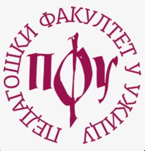 Pedagoški fakultet — logo