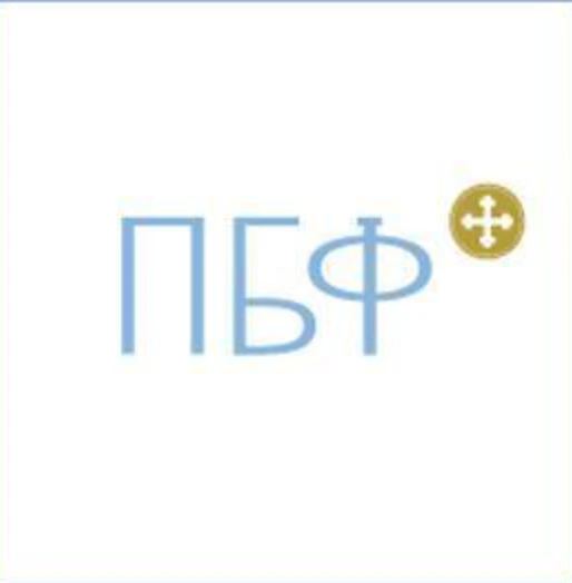 Pravoslavni bogoslovski fakultet — logo