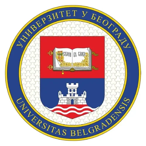 Univerzitet u Beogradu — logo