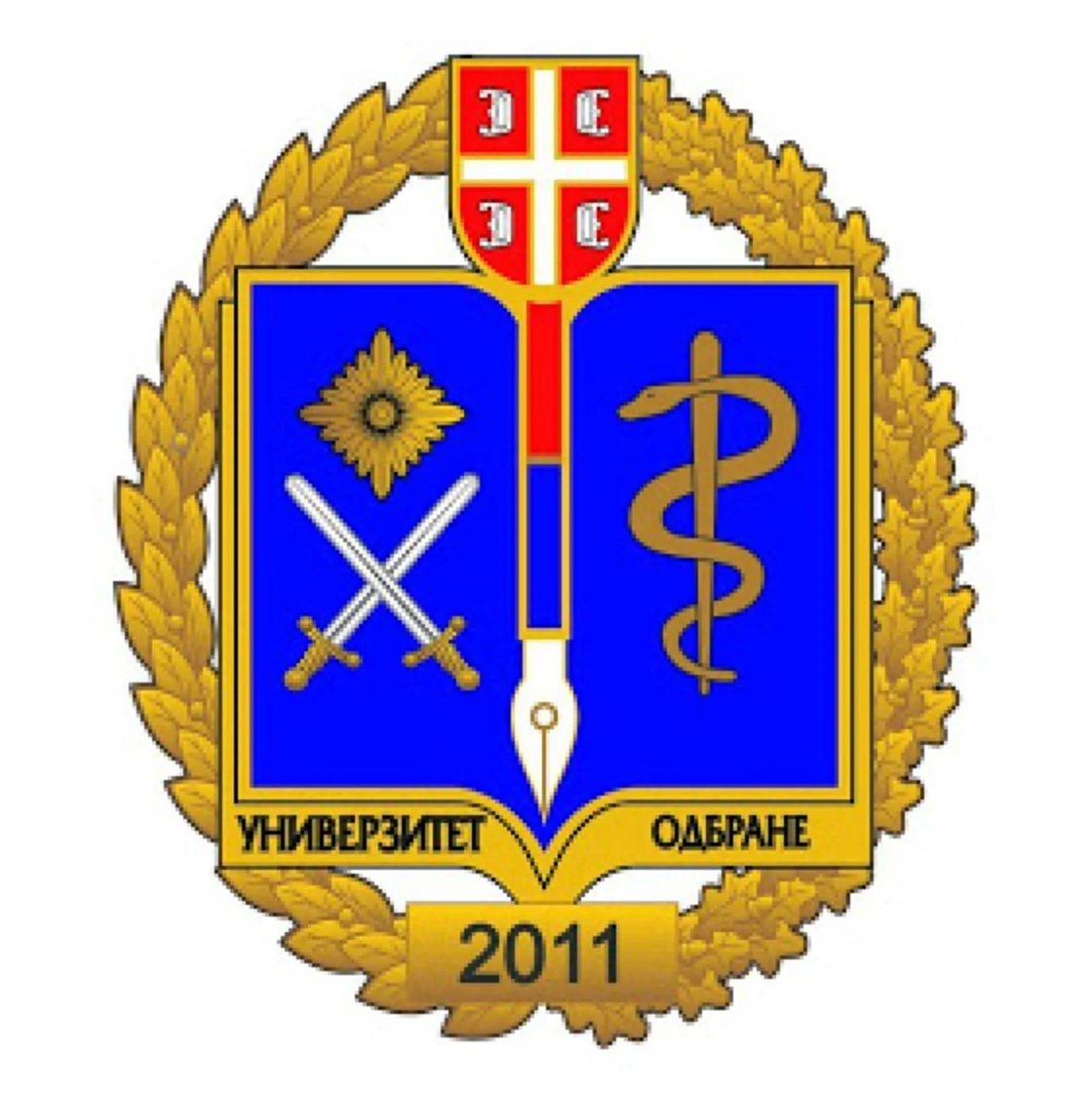 Univerzitet odbrane — logo